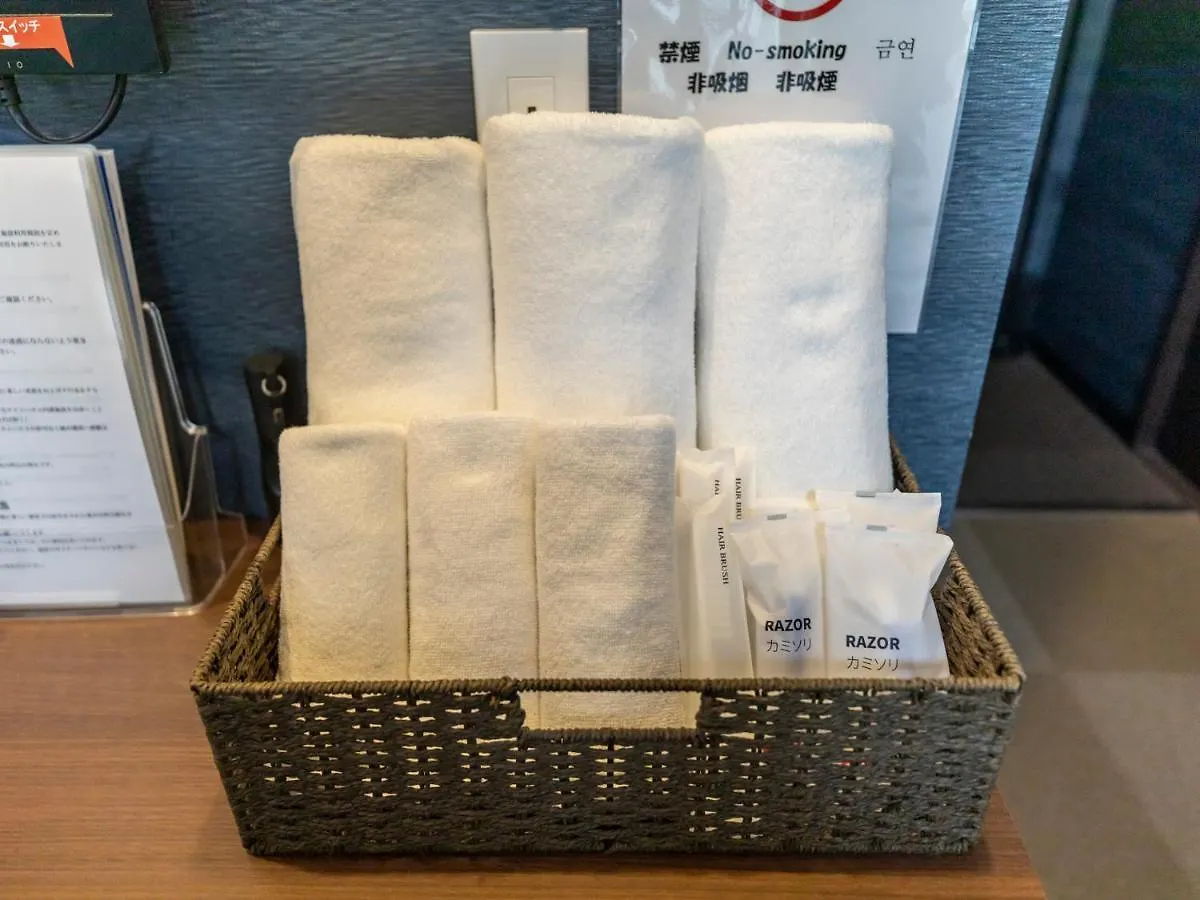 Tabist Kyogura Kyoto Nijo Hotel