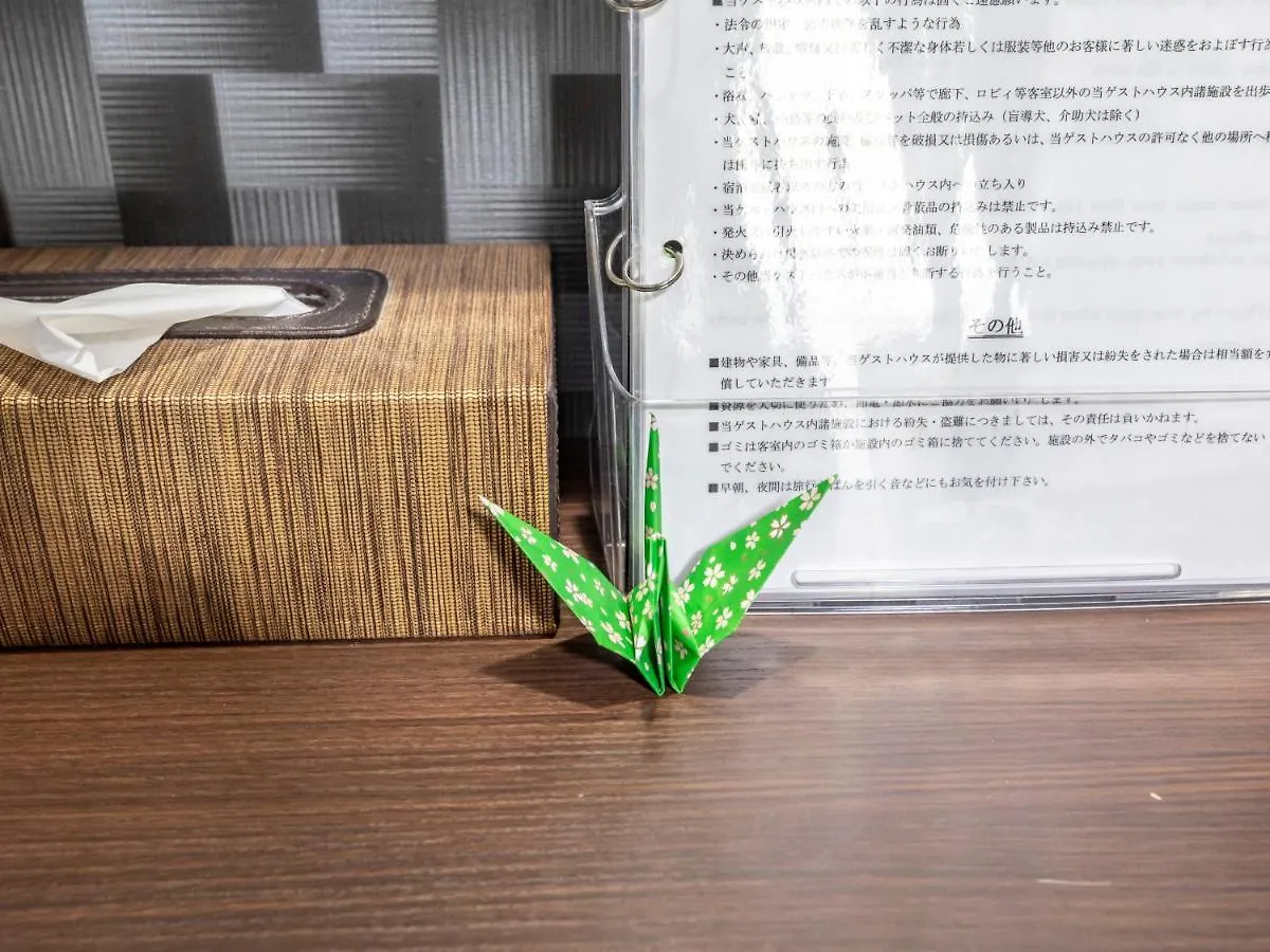 Tabist Kyogura Kyoto Nijo Hotel
