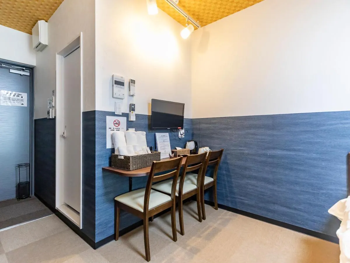 Tabist Kyogura Kyoto Nijo Hotel 2*,