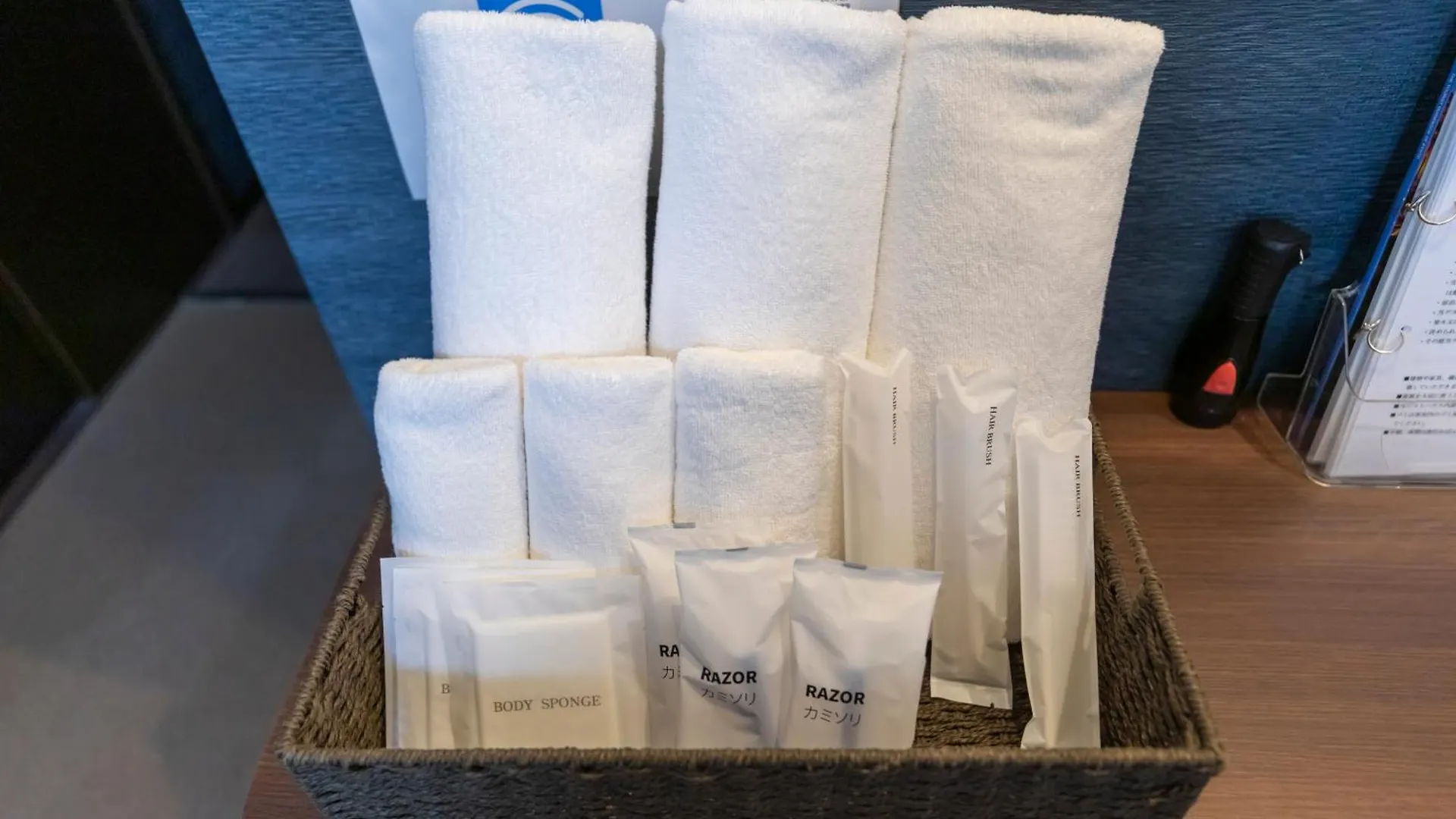 **  Tabist Kyogura Kyoto Nijo Hotel Japan