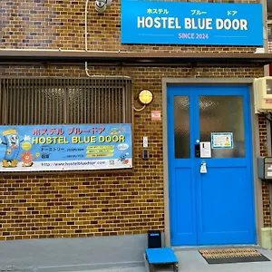 nagoya-hostel-red-sun.nagoyajapanhotels.com/