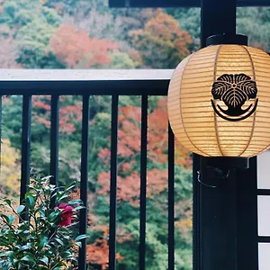 onsen-guest-house-tsutaya.kanagawa-hotels.com/