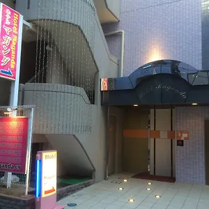 Maganda (adults Only) 2* Osaka