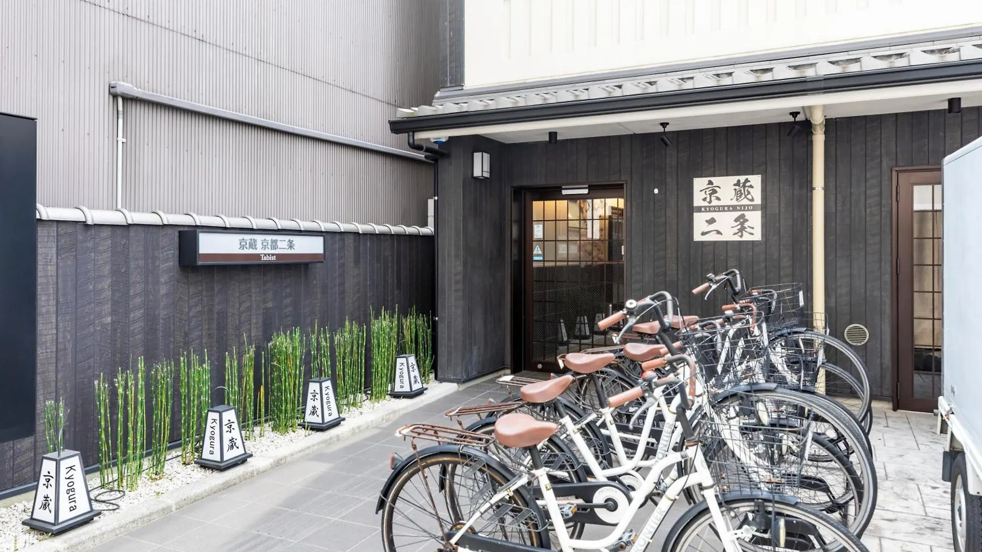 **  Tabist Kyogura Kyoto Nijo Hotel Japan