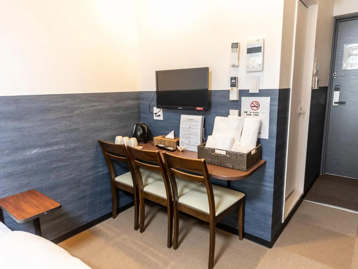 Hotel Tabist Kyogura Kyoto Nijo