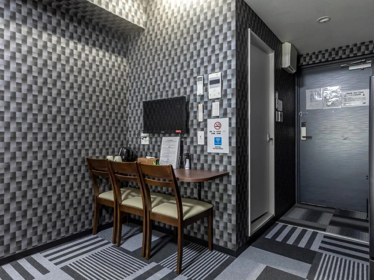 Hotel Tabist Kyogura Kyoto Nijo
