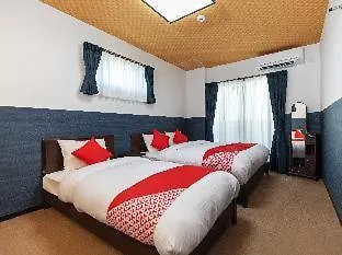 Hotel Tabist Kyogura Kyoto Nijo 2*,  Japón